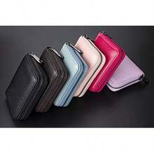 1pc Aiyo Fashion High-Quality PU Leather Mini Card Holder - Slim Card Case, Wallet Credit Card Holder, RFID Blocking Card Protector, Compact Design, Durable & Stylish, Unisex Zipper Wallet (A Classic Black)