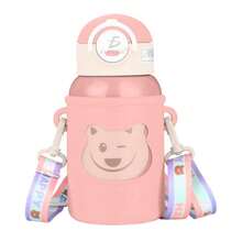 ELE-GATE Stainless Steel  Water Bottle With Case 650 ML - 粉色 - 查看 2