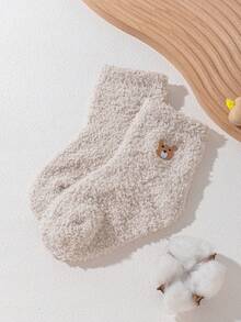 1 Đôi tất đi trong nhà ấm áp thêu hình gấu hoạt hình dễ thương cho trẻ em, sản phẩm thiết yếu cho mùa thu/đông - Màu be - Xem 10