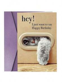 1pc Unique Birthday Card, Best Family And Friends, Happy Birthday Card With Envelope, Unusual Things, Cute Aesthetic Items