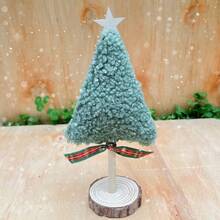 2 pièces/1 pièce Arbre de Noël en laine, fait main, décoration de table de Noël, arbre décoratif de style bohème, décorations de plateau de table en tissu, convient pour centre de table ou décorations de cheminée de style ferme pour les fêtes.