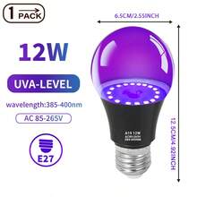 Kasotile 独家万圣节单包装 12W LED 黑光灯泡，A19 灯头，E26/E27 中号灯座，AC85-265V，UVA 波长 395-400nm，是黑光派对、人体彩绘、荧光海报营造特定氛围的理想之选。 - 紫色 - 查看 4