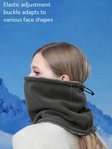 Outdoor Cycling And Skiing Scarf For Autumn And Winter, With Adjustable Length, Thermal Lined, Thick And Warm, Neck Warmer, Anti-Wind, Anti-Dust Mask.