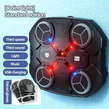 [Musical Boxing Machine] 2025 New Musical Boxing Machine Upgrade 2.0 - Wall-Mounted Home Fitness Equipment, Musical Wall-Mounted Boxing Machine, Boxing Gear, Birthday Gift, Teen Toy