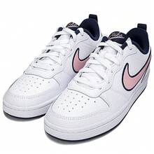 Nike Court Borough Low 2 SE1 (GS) Casual Sneakers, Low-Top Skateboard Shoes, White, For Men & Big Kids