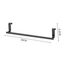 Space-Saving Stainless Steel Over-Door Towel Rack - Easy Install, Rust-Resistant Hanging Bar For Bathroom & Kitchen Towel Holder For Bathroom Towel Rack For Bathroom