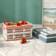 Foldable Storage Basket For Food Snacks - Red - View 1