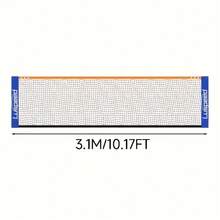 1个超大耐用PE排球网，坚固轻便，适合家庭户外活动、后院和沙滩游戏，网架稳固，含收纳袋，适合全家户外活动、后院、沙滩、沙地和水上运动