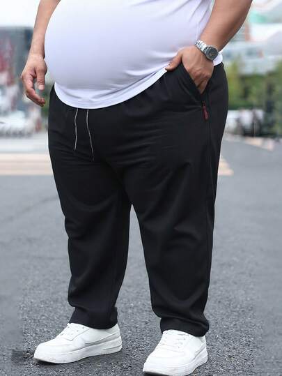 Plus Size Men's Lightweight Casual Sports Pants, Outdoor Fitness Trousers, Summer