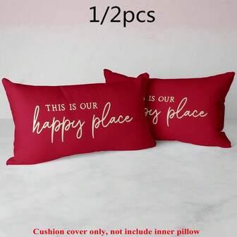 2pcs/1pc Red Christmas Decorative Pillow Covers, 19.69*11.81 Inches Polyester Sofa Cushion Covers, Modern Style, Zipper Closure, Machine Washable, Suitable For Living Room And Bedroom Decor