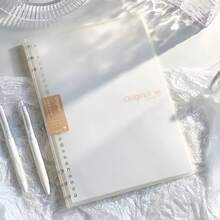 1 件 A5/B5 3 环活页夹可拆卸活页笔记本，高品质学生记事本 - A - 查看 5