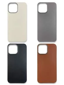 4-Pack Luxury Leather Texture Phone Cases, Compatible With IPhone & Galaxy, Black, Grey, Brown, Beige - Multicolor - View 13