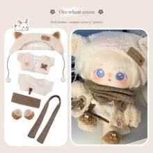 与 兼容的娃娃，美国女孩娃娃服装 DIY 娃娃衣服套装 时尚娃娃配饰 娃娃连衣裙 娃娃睡衣 娃娃帽子 娃娃头带套装 娃娃配件 8 英寸婴儿娃娃服装 娃娃衣服 17 厘米娃娃衣服