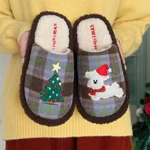 XIXITIAO 1 para uroczych haftowanych kapci z motywem szczeniaka i choinki, wygodnych płaskich, lekkich, antypoślizgowych, miękkich pluszowych kapci, odpowiednich do noszenia w domu i na imprezach - Niebieski - Zobacz 9