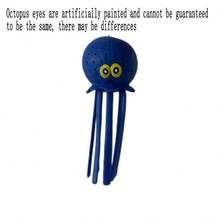 1 件/4 件章鱼挤压玩具，婴儿沐浴水玩具，淋浴喷头章鱼，喷水减压玩具，婴儿必备沐浴玩具，可爱儿童漂浮玩具，男孩和女孩的礼物