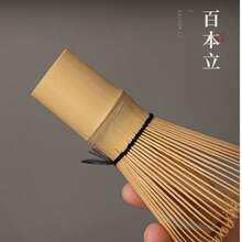 Japanese Style Golden Glazed Matcha Tea Set, Including Matcha Bowl, Whisk Stand, Matcha Whisk, Tea Utensils, Golden Glaze Tea Set