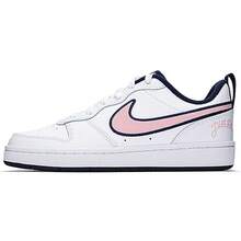 Nike Court Borough Low 2 SE1 (GS) Casual Sneakers, Low-Top Skateboard Shoes, White, For Men & Big Kids