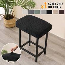 1PC Jacquard Chair Seat Cover Elastic Rectangle Bar Stool Slipcover Stretch Anti-Dirt Dining Chair Case For Kitchen Restaurant Home
