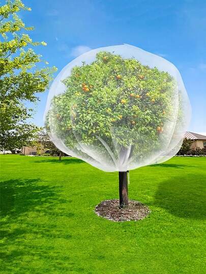 1pc, 4x5 Ft Large Fruit Tree Garden Plant Protection Net Cover, Wooden Fiber Net Bag With Zipper And Draw Cord, Garden Covering Net, Suitable For Blueberry Bushes, Tomatoes, Flowers, Pest Control, Can Also Be Freely Cut To Size