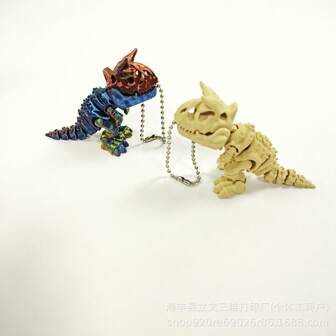 3D打印鲨鱼骨架钥匙扣，配珠链包挂饰 – 关节灵活，白色塑料袋挂饰，或任何场合的礼物 | 精致设计 | 精湛工艺，万圣节和圣诞节配饰，节日装饰，派对礼品，细节精美，时尚配饰，手工风格，耐用塑料，装饰吊坠，关节灵活，收藏之选，理想礼物