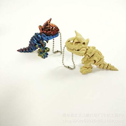 Chaveiro de esqueleto de tubarão impresso em 3D com pingente de bolsa de corrente de contas – Articulações flexíveis, pingente de bolsa de plástico branca ou presente para qualquer ocasião | Design requintado | Artesanato complexo, acessórios de Halloween e Natal, decorações de Natal, lembrancinhas de festa, detalhes complexos, acessórios de moda, estilo feito à mão, plástico durável, pingente decorativo, articulações flexíveis, escolha do colecionador, presente ideal