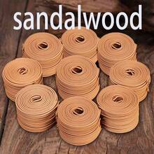Australian Sandalwood