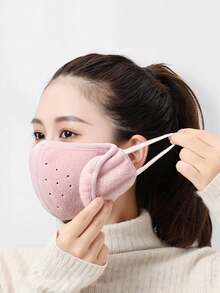 1 件冬季保暖羊毛拉法帽面罩带耳罩，防风透气摇粒绒，冬季防风、防寒、保暖面罩，防冻耳罩，透气男女耳罩，加厚户外骑行面罩，滑雪必备品，全耳覆盖，气孔设计，弹性男女通用寒冷天气面罩，适用于骑行、徒步、滑雪户外活动，滑雪面罩 - 彩色 - 查看 3