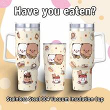 "Jeder Dudu braucht einen Bubu!" 1,2 l süße Thermotasse - Valentinstag/Muttertags Geschenk, Edelstahl Reisebecher mit Panda & Bär Aufdruck, hält Getränke heiß/eiskalt, doppelwandig Vakuum, auslaufsicher