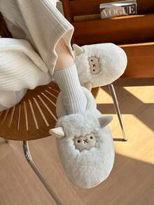 新款可爱绵羊造型拖鞋，舒适室内穿着，女士防滑毛绒平底拖鞋，冬季居家及孕妇适用 - 白色 - 查看 3