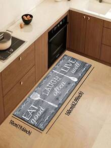 1 pezzo Zerbino serie blu, con lettere inglesi e motivi di utensili da cucina, bordo rettangolare floreale con stile vintage - tappeto per corridoio, semplice e liscio, stile caldo e rustico, tappetino in diatomite spesso circa 3 mm in morbida gomma, adatto per cucina, bagno, ingresso, lavanderia, studio, soggiorno, decorazione per casa e stanza