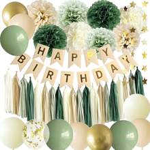 36件套鼠尾草绿生日派对装饰复古绿裸色象牙橄榄绿牛皮纸横幅气球中性乡村波西米亚腮红野生动物植物绿色野性装饰成人气球组合套装 - 綠色 - 查看 1