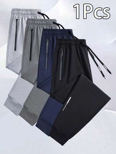 Men's Drawstring Waist Outdoor Casual Sports Pants, Breathable Ankle-Tied Trousers , Fall