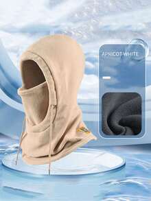 1pc Warm And Windproof Winter Hat For Men And Women, Outdoor Fleece Hat, Windproof Lace Up Cap With Seam Label Letter, Windproof Head Cover For Mountain Bike Riding, Motorcycle Face Mask Hat, Integrated Cold Resistant Scarf Hat For Motorcycle Riding - Perfect Outdoor Gift - Multicolor - View 16