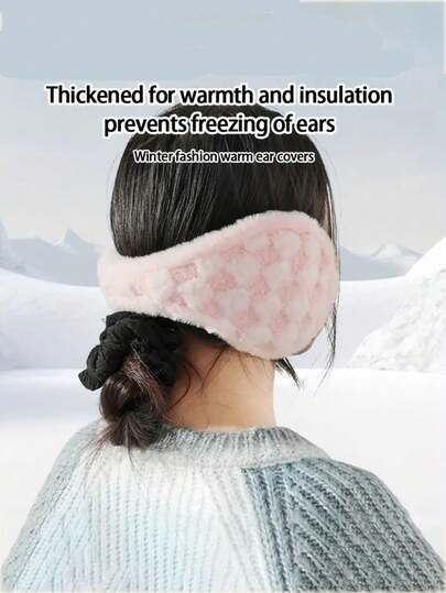 1 قطعة أغطية أذن دافئة للموضة الشتوية، من ألياف البوليستر مقاومة للرياح والبرودة بشكل كفوف الدب للرجال والنساء، أغطية أذن بيضاء