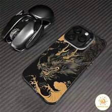 Shockproof Case Dragon Pattern Rugged Cover For IPhone XS Max XR 7 8 11 12 13 14 15 16 17 Pro Max 7 8 14 15 16 Plus Galaxy A03 A05S A10 A11 A12 A13 A14 A15 A20 A23 A32 A35 A50 A51 A52 A55 A72 S20 S21 S23 FE S22 S23 S24 25 Ultra Redmi A2 A3 10C 12C 13C 14C POCO X3 X5 X6 F6 X7 PRO C55 C65 NOTE 8 9 11 12 13 14 PRO Moto E22 E40 G14 G20 G22 G24 G30 G34 G52 G51 G60 G84 Case - J1A - 查看 3