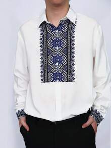 Fashionable Minimalist Men's Long Sleeve Print Turndown Collar Shirt, Suitable For Dates, Formal Occasions, And Everyday Wear - White - View 2