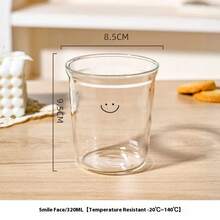 Taza de café Gianxi de alta belleza, taza de vino para el hogar, taza para Latte, vaso resistente al agua de alta temperatura, vaso de vidrio de borosilicato alto - cara sonriente - Ver 2