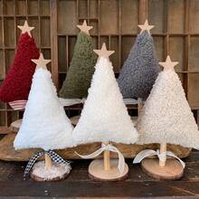 2 pièces/1 pièce Arbre de Noël en laine, fait main, décoration de table de Noël, arbre décoratif de style bohème, décorations de plateau de table en tissu, convient pour centre de table ou décorations de cheminée de style ferme pour les fêtes.