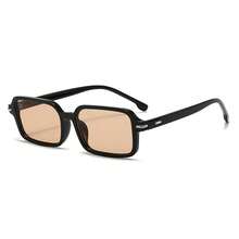 1 Pair Vintage Square Studded Fashion Leopard Print Personalized Chic Casual Decorative Glasses