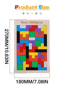 1 件木制拼图、木制玩具套装、STEM 游戏、积木脑筋急转弯游戏、智力玩具教育礼物，适合 3 岁以上幼儿男孩女孩 - 彩色 - 查看 13