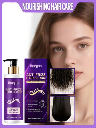 100ml 滋养护发精华，防毛躁，热损伤发质，适用于受损发质，修复，干枯发质，补充营养，深层滋养强韧秀发，提升秀发光泽顺滑，不打结