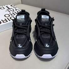 Plain    Casual    Lace Up    Home - 黑色 - 查看 6