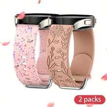 2 Sets Of Cute Floral Watch Straps With Soft Watch Straps Compatible With Samsung Band Galaxy Watch 4 Strap/Galaxy Watch 5 Strap, Galaxy Watch 3 Strap/Galaxy Watch Strap/Active 2 Strap, 20mm Soft Sports Strap Replacement For Women And Men (Strap Only) Without Watch