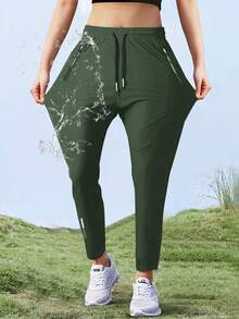 女士高弹力腰直筒冰丝裤，弹力腰抽绳户外休闲透气速干拉链口袋裤，夏季运动服 - 綠色 - 查看 2