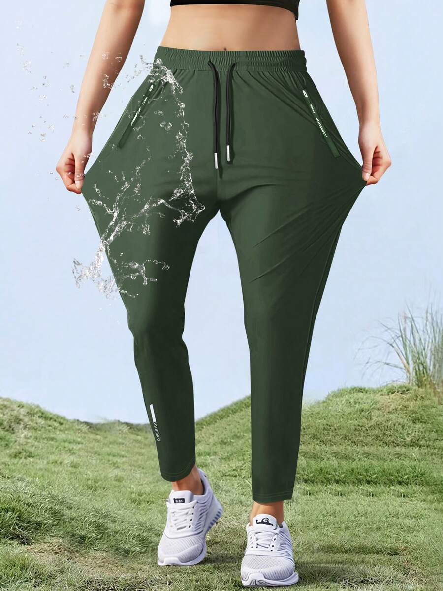 女士高弹力腰直筒冰丝裤，弹力腰抽绳户外休闲透气速干拉链口袋裤，夏季运动服