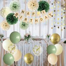 36件套鼠尾草绿生日派对装饰复古绿裸色象牙橄榄绿牛皮纸横幅气球中性乡村波西米亚腮红野生动物植物绿色野性装饰成人气球组合套装 - 綠色 - 查看 4
