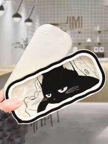 1pc Solid Color Acrylic Wavy Eyeglasses Case, Portable Eyewear Storage Box, Suitable For Glasses And Other Small Items, Suitable For All Seasons