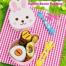 1件套2025兔子餐盘、熊餐盘、拉面喂食玩具、毛绒布丁过家家套装、亲子活动、自学玩具、圣诞礼物、生日礼物、小女孩最爱的礼物