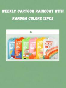 6pcs/1pc Children's Cartoon Creative Style Pocket Raincoat Set, Portable Long Thick Raincoat, Transparent And Portable Travel Outdoor Mountaineering Waterproof, Children's Camping And Hiking Accessories, Is An Ideal Choice For Giving Gifts To Children