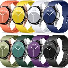 8-Pack Watch Bands, Compatible With Samsung For Galaxy Watch 7/FE/6/5/4 Original Wave-Stitched Colorful Buckle Silicone Straps (40Mm 44Mm), Featuring A Soft Silicone Wave-Stitched Design, Suitable For Both Sports And Business Use, With Brand New Color Combinations For Both Men And Women.